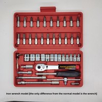 Jeu de clés à cliquet 46 pièces avec embouts métriques de 1/4 de pouce, rallonge, arbre flexible et coffret en plastique pour usage domestique et automobile