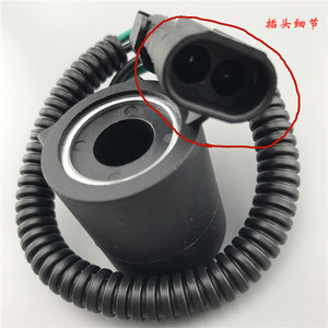 Bobine 6329196 24V HYDRAFORCE INC 246291 6309424 6309737 600096 - Product Image 2