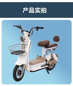 Tricycle à trois roues pour adultes, vélo de ville, 48V, 3 vitesses, cadre en acier, moteur sans balais, écran numérique - Product Image 4