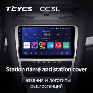 Teyes cc3l wifi cho <span class=keywords><strong>Skoda</strong></span> <span class=keywords><strong>Octavia</strong></span> 2 A5 2008 2013 đài phát thanh xe đa phương tiện Video <span class=keywords><strong>Player</strong></span> Navigation Stereo <span class=keywords><strong>Android</strong></span> không có 2DIN 2 DIN DVD - Product Image 5