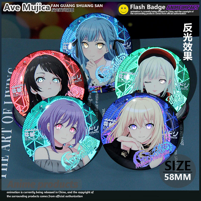 Un ensemble complet de cinq styles