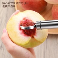 Roestvrijstalen draagbare fruitpitverwijderaar, mes voor perziken en ingeblikt fruit, voor het verwijderen van pitjes - voedselveilig, vaatwasserbestendig
