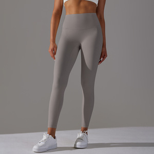 Leggings de sport avec logo personnalisé, 75% nylon, 25% élasthanne, effet push-up, contrôle du <span class=keywords><strong>ventre</strong></span>, pantalon de yoga <span class=keywords><strong>pour</strong></span> la salle de sport, le fitness et l'entraînement - Product Image 4