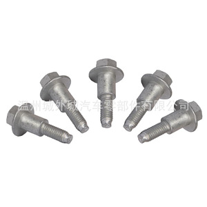Tornillos de la Tapa del Balancín Hyundai Kia 224512G600 22451-2G600, Piezas de Reparación Automotriz - Product Image 1