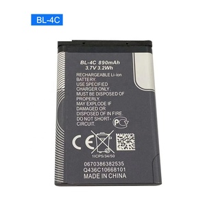 แบตเตอรี่โทรศัพท์มือถือ BL4C รุ่น BL-4C สำหรับ <span class=keywords><strong>NOKIA</strong></span> 7270/7270N/<span class=keywords><strong>7610</strong></span>/C2-05/X2-00 - Product Image 1