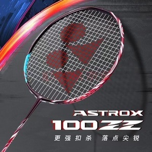 Raquette de <span class=keywords><strong>badminton</strong></span> <span class=keywords><strong>YONEX</strong></span> ASTROX 100ZZ AX100ZZ - Product Image 2