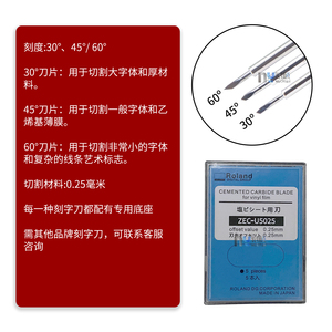 Cuchilla de Corte Roland ZEC-U1005 de Carburo Cementado para Roland XC-<span class=keywords><strong>540</strong></span> SP-300V VP-<span class=keywords><strong>540</strong></span> VS-640 BN-20 LEJ-640 <span class=keywords><strong>45</strong></span>/60 Grados - Product Image 6