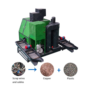 Macchina per il Riciclaggio e la Triturazione di Cavi in Rame e Metalli di Scarto - Product Image 2