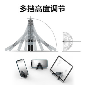 V Shaped Aluminum Alloy Desktop Phone <b>Stand</b> Foldable Portable <b>Tablet</b> Holder Adjustable For Mobile Device Support - Product Image 3