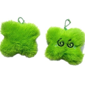 Kpop 127 Idol Do Young llavero de felpa de estrella de hierba de cuatro hojas <span class=keywords><strong>Doyoung</strong></span> Personal Solo Dearest Youth Concert Bag Charms llavero de coche - Product Image 6