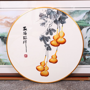 Décoration murale en forme de gourde brodée de Suzhou, motif floral, produit fini pour la décoration de la maison - Product Image 4