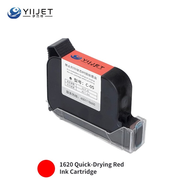New YIIJET C-05 Ink Cartridge Handheld Inkjet Printer Fast Dry Ink 12.7mm Print Head 1 Year Warranty Expiry Date Batch Printing