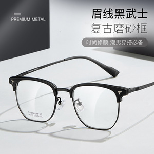 Monture de lunettes en titane métallique de qualité supérieure M6115, monture rectangulaire complète pour hommes, durable, anti-transpiration, anti-corrosion - Product Image 4