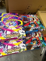 Caja de Sobres de Cartas Coleccionables Narutoes de Japan Kayou, Cartas de Juego de Papel Coleccionables Originales de Pokémon TCG, Temática de Anime Japonés