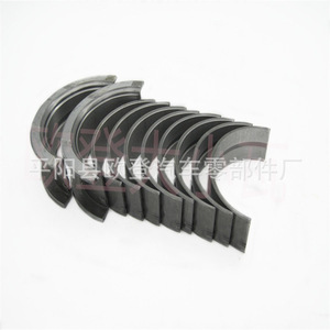 ตลับลูกปืนเพลาข้อเหวี่ยงโลหะแบบใหม่ (รุ่น21020-22954/22955) สำหรับ Kia Sonata pickup Elantra A4 A8รถยนต์ - Product Image 2