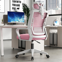 Chaise d'ordinateur, équipement de bureau à domicile, chaises en maille rose pour étudiants, dossier relevable, pivotante, mobilier de bureau, chaise de bureau