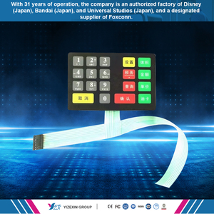 Nhà máy trực tiếp thực hiện bền tùy chỉnh nút dập nổi IP67 màng chống thấm nước chuyển đổi bàn phím - Product Image 3