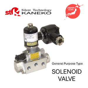 โซลินอยด์วาล์วแบบคอยล์คู่: 4 ทาง / รุ่น M15DG - Product Image 3