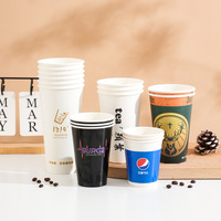 Gobelet en papier isotherme à double paroi imprimé sur mesure, biodégradable, jetable, pour boissons chaudes et froides, café, latte