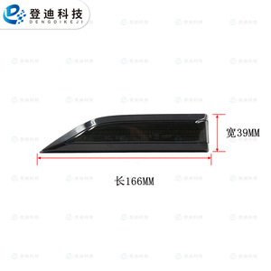 Luz de señal de giro de tecnología Dengdi para VW Van, lámpara indicadora lateral ABS, pieza de repuesto LY155 - Product Image 3