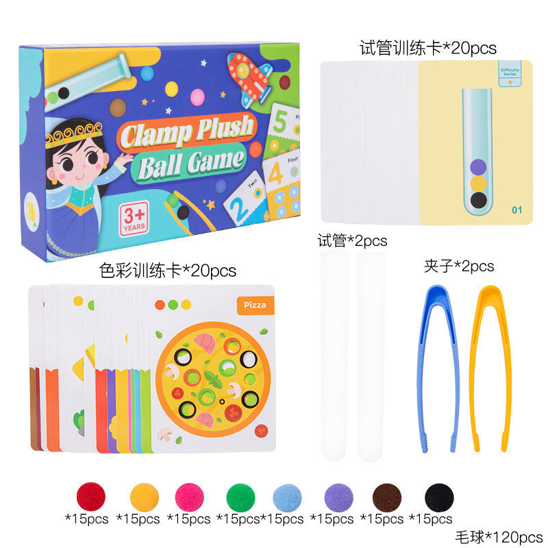 Jeu de capture de boules de poils