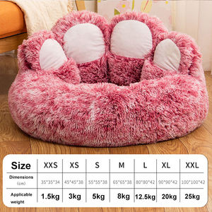 Groothandel Comfortabele En Gezellige Donut Hondenmand Met Bolster Hondenbed Kat Huisdier Sofa Schattige Beer Paw Vorm - Product Image 5