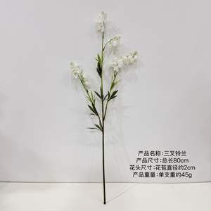 Flores Artificiales de <span class=keywords><strong>Lirio</strong></span> <span class=keywords><strong>Blanco</strong></span> de Alta Calidad H-751 para Decoraciones de Boda, Flor Natural Realista de Calidad - Product Image 3