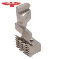 H5356K-D5356KE Griffe d'entraînement pour machine à coudre plate industrielle Silver Arrow 858 à tête carrée compacte