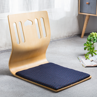 JP Mobilier de salon japonais et coréen Chaise de haute qualité en bois sans pieds Tatami