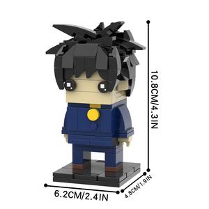 โมกซี่ ริโกะ โอริโมโตะ เรียวเมน ซุคุนะ อิตาโดริ ยูจิ โกโจ ซาโตรุ ฟุชิกุโระ เมกุมิ คุกิซากิ โนบาระ ของเล่นประกอบจากพลาสติก ABS - Product Image 6