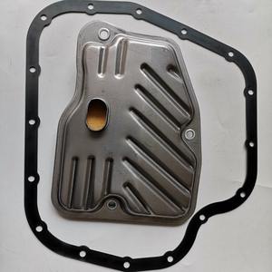 Aplicable K313 Lei Ling caja <span class=keywords><strong>de</strong></span> cambios rejilla <span class=keywords><strong>de</strong></span> aceite junta <span class=keywords><strong>de</strong></span> cárter <span class=keywords><strong>de</strong></span> aceite 3533012050 - Product Image 1