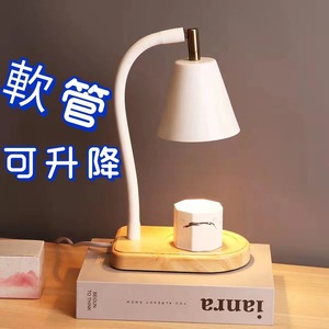 Lámpara de cera derretida aromática de madera con varilla ajustable de Taiwán, lámpara de noche creativa, regulable, romántica, moderna, minimalista, con pantalla blanca - Product Image 3
