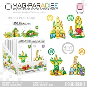 Vente en gros : Nouveaux ensembles de blocs de <span class=keywords><strong>construction</strong></span> magnétiques sur le thème des animaux de la ferme, éducatifs STEM, jouets d'empilage et de <span class=keywords><strong>construction</strong></span> pour tout-petits 2026 - Product Image 1