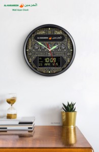 Lcd Fajr Báo Động Tường Kỹ Thuật Số Vòng Tròn Hồi Giáo Azan Đồng Hồ Với 15 Azan Âm Thanh Qibla Hướng Cho Hồi Giáo Trang Trí Nội Thất - Product Image 5