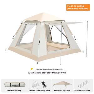 Tienda de Campaña Impermeable para las Cuatro Estaciones ODM T-02, de Una Habitación, con Tela Oxford de 2000-3000 mm, Plegable y Portátil, Juego Completo para Exteriores y Playa - Product Image 5