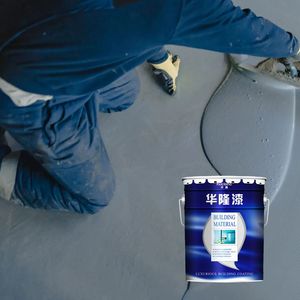 Revêtement époxy résistant aux produits chimiques Hualong pour <span class=keywords><strong>cuisine</strong></span> commerciale - Product Image 3