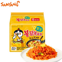 Wholesale Exotic Korean Food Hot Sauce Instant Noodles in Box Turkey Flavor