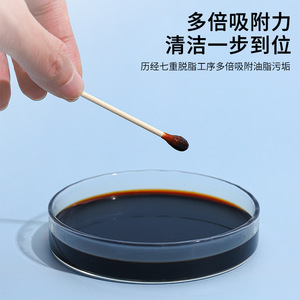 Coton-tiges double extrémité, paquet de 100, bâtonnets en bois, coton pur, pour le démaquillage et le nettoyage des oreilles, avec pointes pointues et rondes - Product Image 4