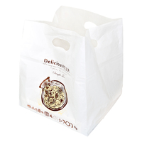 Sac d'emballage personnalisé en PEHD épais mat avec poignée, recyclable, à soufflets latéraux, pour supermarché, pizza, gâteau, livraison à emporter