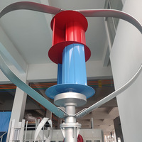 Générateur éolien à axe vertical 100W, machine à vortex solaire-éolienne complémentaire, ensemble générateur en alliage d'aluminium 12V 24V