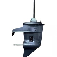SEAWALKER Pièces hors-bord : Ensemble de boîtier inférieur pour moteurs 2 temps 30-40 CV Powertec, avec système de démarrage manuel et CDI, neuf, essence