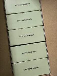 Masseur oculaire Bluetooth, compression d'air et thérapie thermique pour le soin des yeux. Massage par vibration. Idéal pour le bureau, les voyages et la maison. - Product Image 6