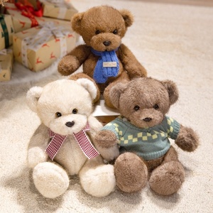 Peluche en coton PP, jouet en peluche, ours en peluche mignon, ours en peluche assis avec écharpe pour enfants - Product Image 4