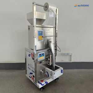 Machines d'emballage multifonctions automatiques pour les graines de tournesol, les cacahuètes, les bonbons, les boules de chocolat, les grains de café, la nourriture pour chats <span class=keywords><strong>et</strong></span> chiens - Product Image 4