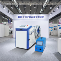 Machine de soudage laser à fibre 2000W 3000W pour le traitement industriel des métaux, la réparation de moules et la soudure de matériel