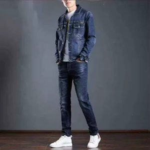Conjunto de Mezclilla Auténtico de Fábrica, Estilo Clásico Lavado, Elástico, Casual, Corte Ajustado, Jeans y Chaqueta de Mezclilla para Hombre - Product Image 4