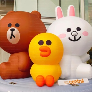 Mascotte géante gonflable LED LINE FRIENDS, lapin brun Sally Leonard, accessoire pour promotion en centre commercial/événement pour fans/parc à thème/exposition - Product Image 1