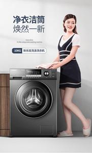 9kg <span class=keywords><strong>Mini</strong></span> Lavatrice Singola Vasca portatile <span class=keywords><strong>mini</strong></span> macchine di lavaggio automatico Del Bambino Vestiti di Lavaggio Macchina <span class=keywords><strong>Mini</strong></span> - Product Image 5