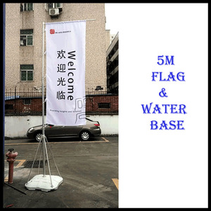 KMXO Base d'injection d'eau télescopique géante Support de mât de drapeau 3M 5M 7M Accessoires d'affichage de bannière de drapeau - Product Image 5
