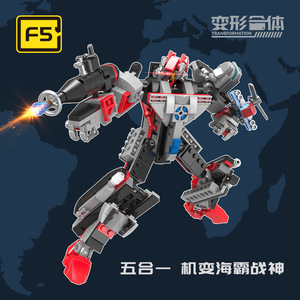 ชุดตัวต่อ F5 Military Series Transforming Mecha F5 C0001 เรือบรรทุกเครื่องบิน 5 in 1 ของเล่นตัวต่อสำหรับเยาวชนแนวไซไฟ - Product Image 1